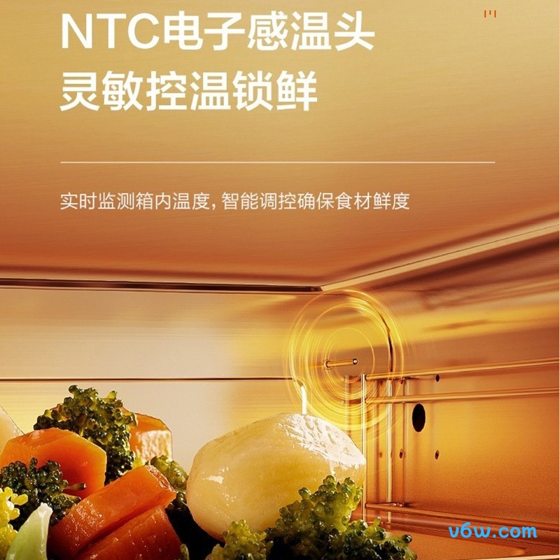 苏泊尔MZ30（天然气）集成灶图片