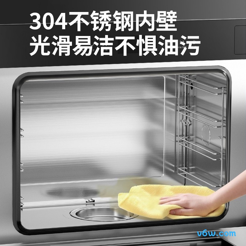 苏泊尔MZ30（天然气）集成灶图片