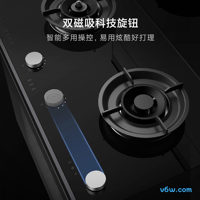 米家JJZT-MJC01M集成灶图片