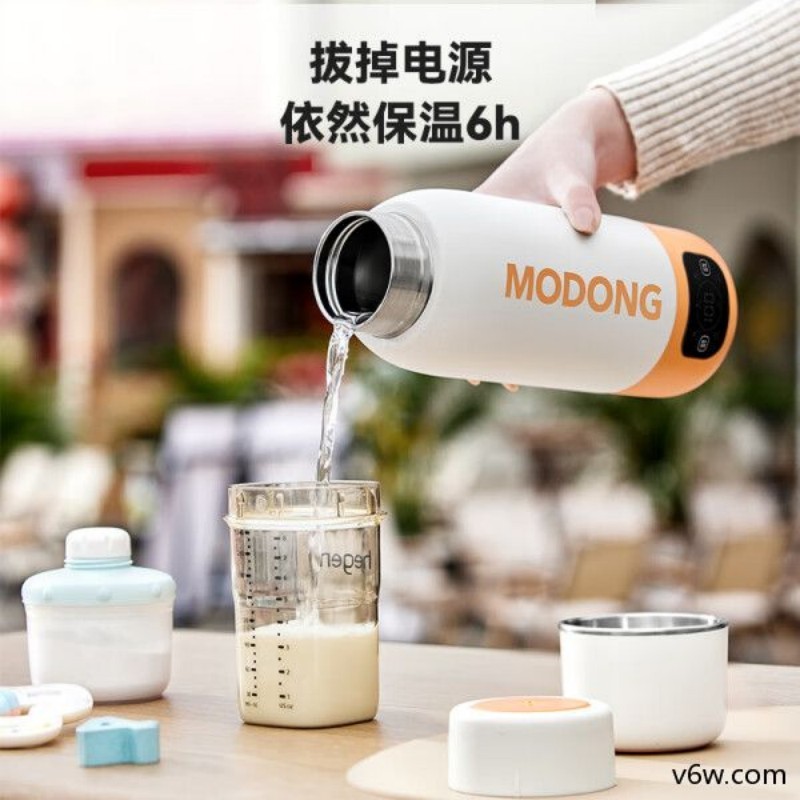 摩动MD-BW01B电热水杯图片