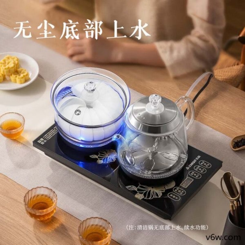 志高JBL-S9980电茶炉图片