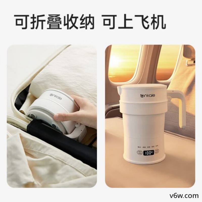 ankaleAJL-SH0702电热水壶图片