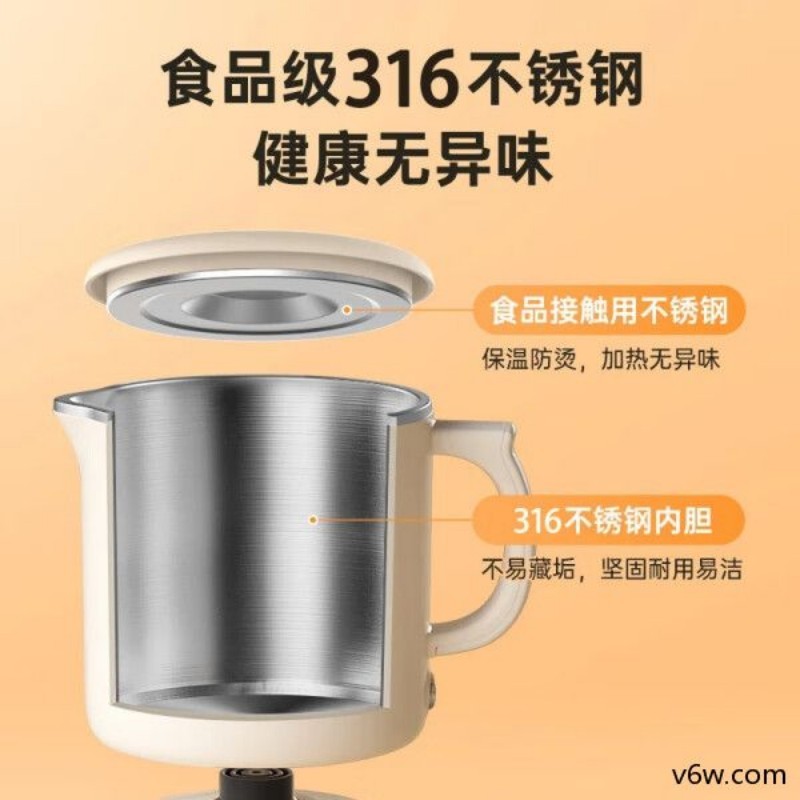 曼豆豆JF36-B2024-0020电热水壶图片