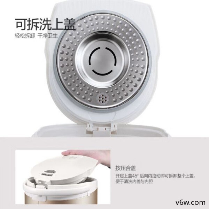 美的PF701-50T电热水瓶图片