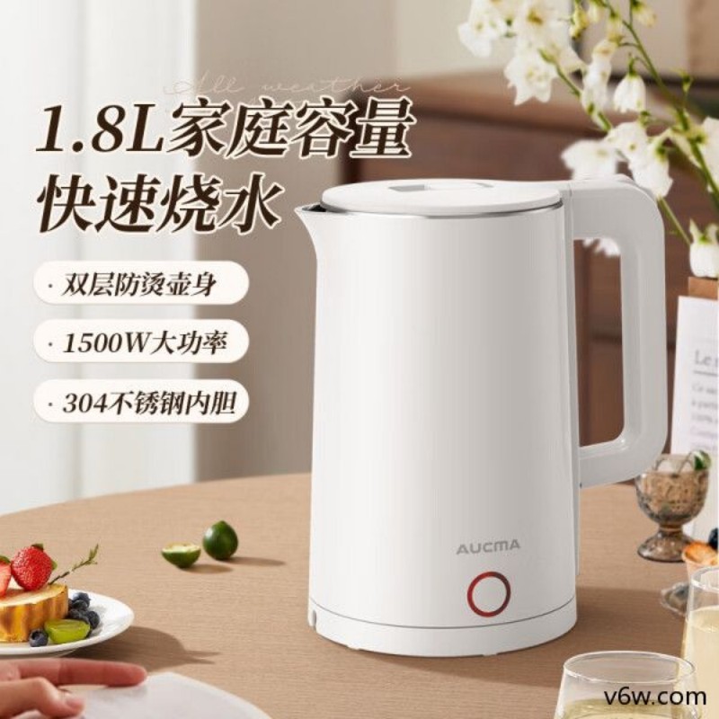 澳柯玛ADK-1500DY13