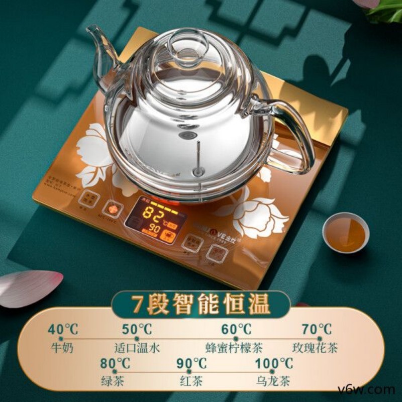 金灶H7电茶炉图片