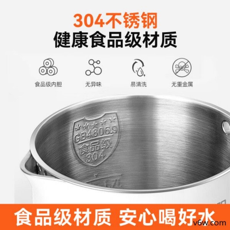 九阳K17-F630电热水壶图片