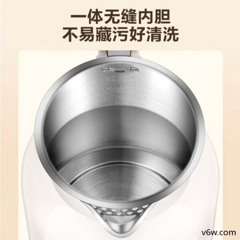 苏泊尔SW-20T06A电热水壶图片