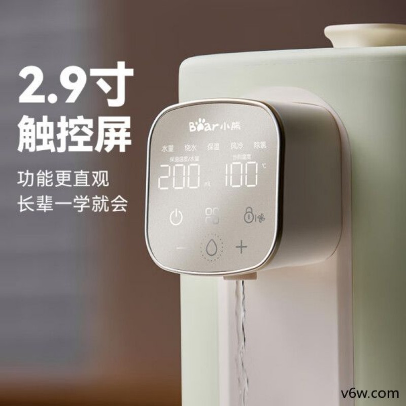 小熊ZDH-H36E5电热水壶图片