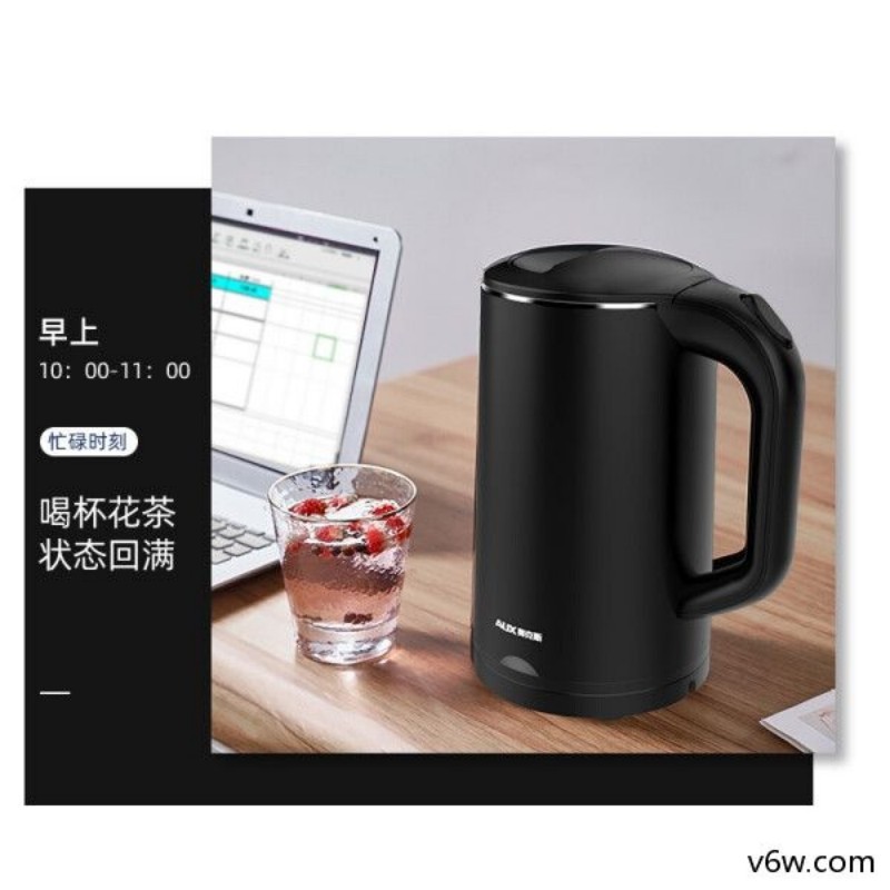 奥克斯HX-A1829S电热水壶图片