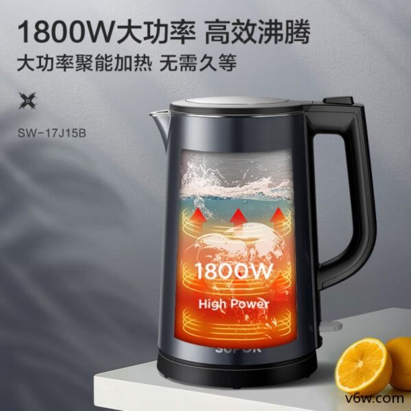 苏泊尔SW-17J15B电热水壶图片