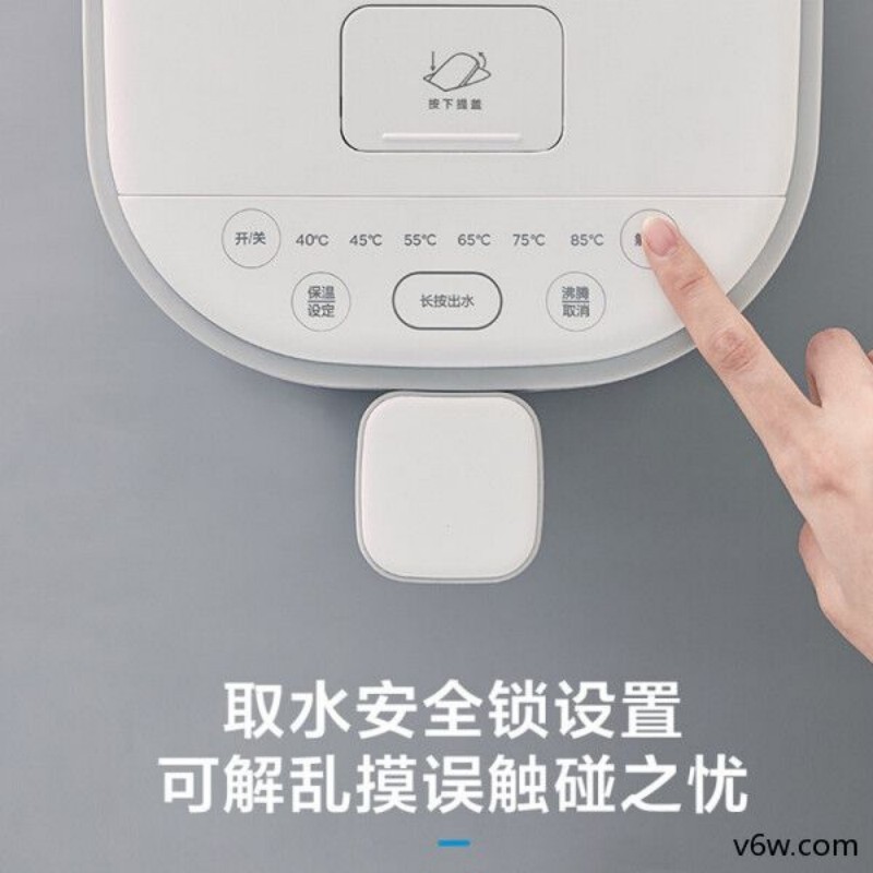 美的MK-SP50E502电热水瓶图片