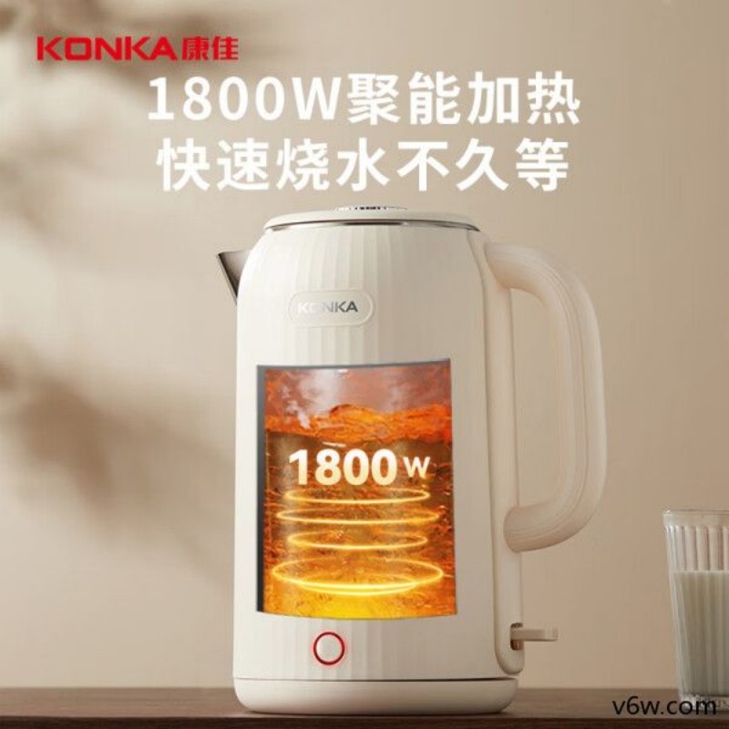 康佳KDSH-2513电热水壶图片