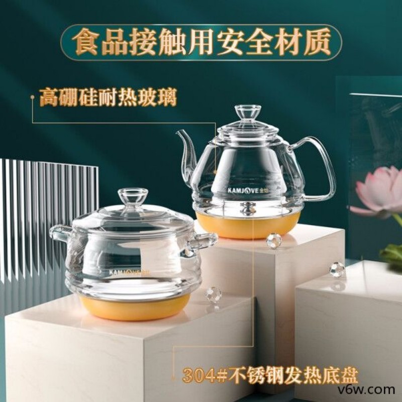 金灶H9电茶炉图片