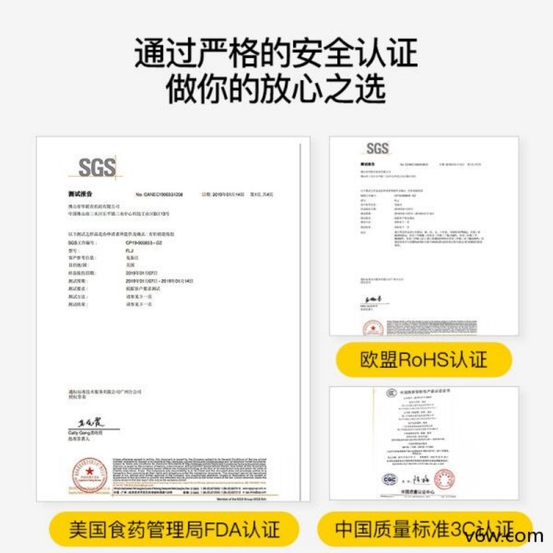 德尔玛DEM-DH202电热水壶图片