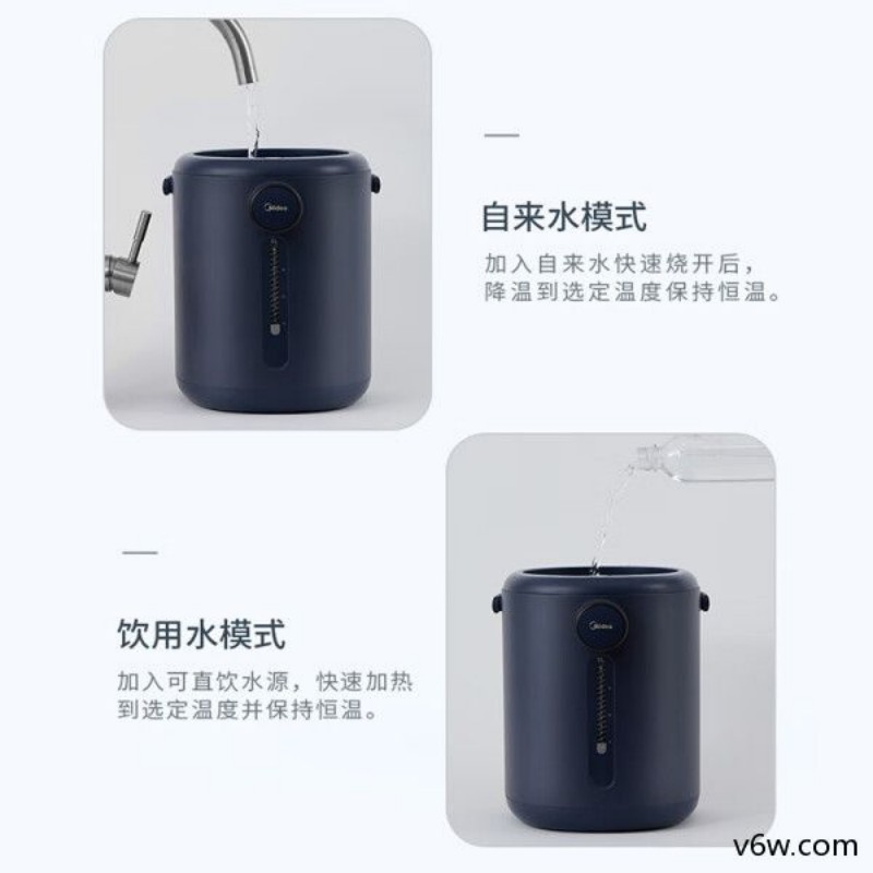 美的MK-P12Q电热水瓶图片