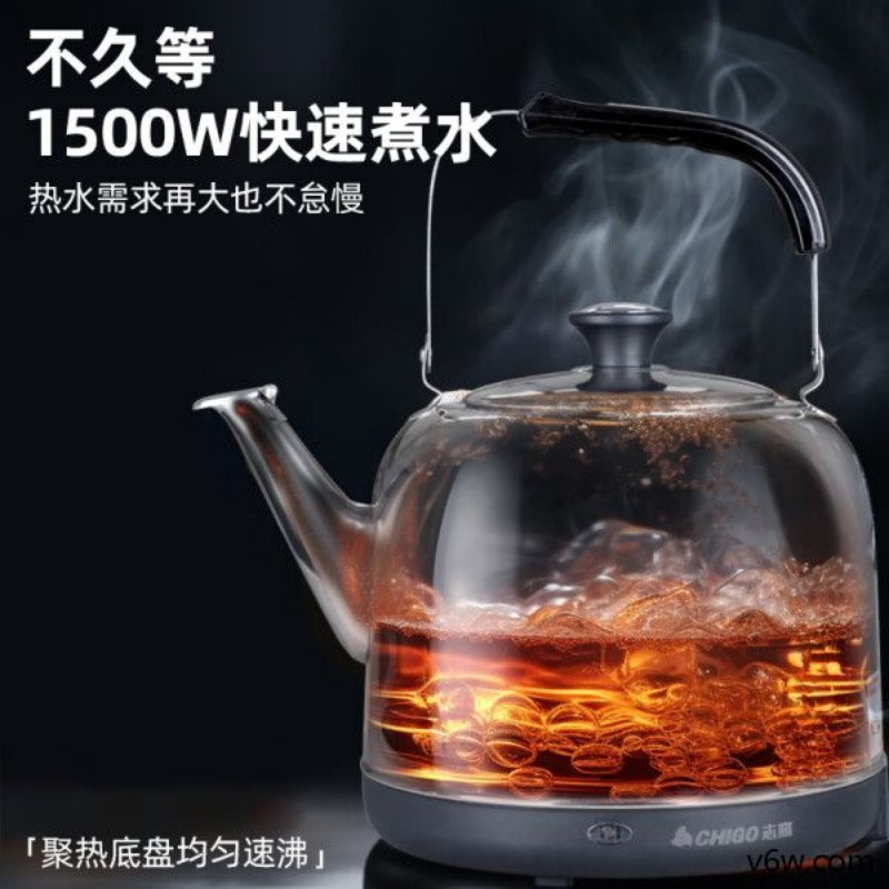 志高YK-15B60电热水壶图片