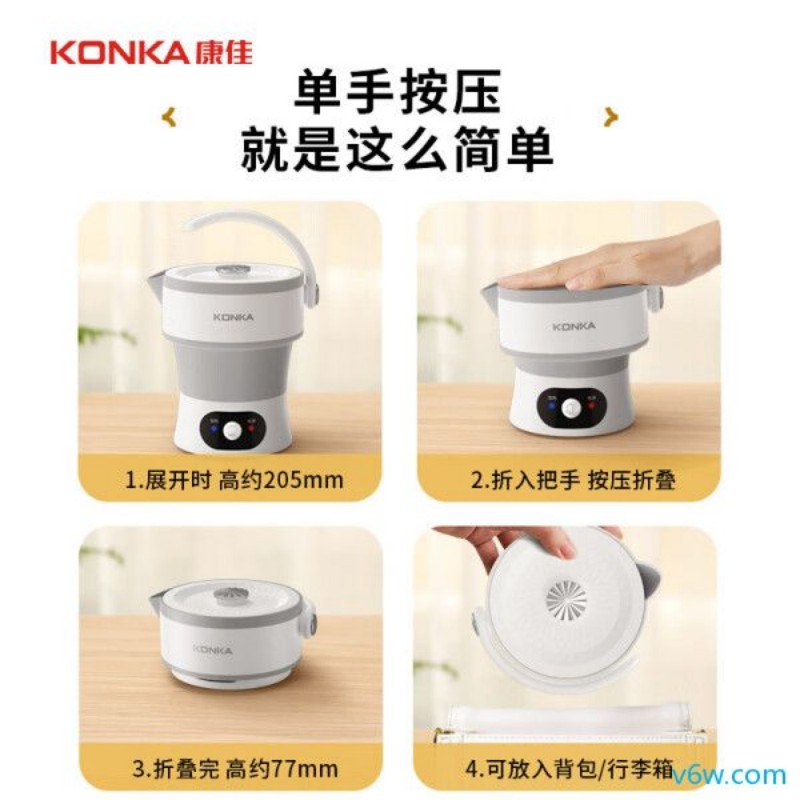 康佳KDSH-0601-W电热水杯图片