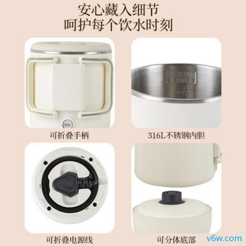 志高MC31N电热水壶图片