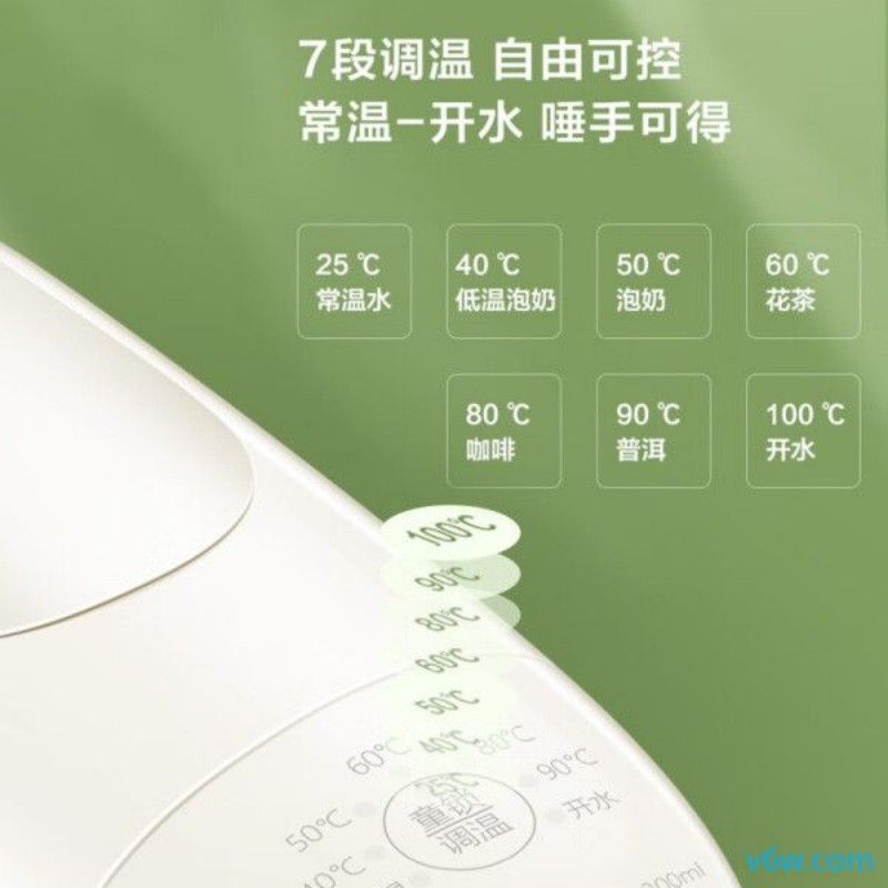 苏泊尔SW-JR0201A即热式电水壶图片