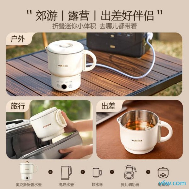 奥克斯AAS-05ASBP01