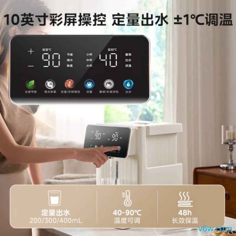 美的MK-SP50E-20FPro电热水瓶图片