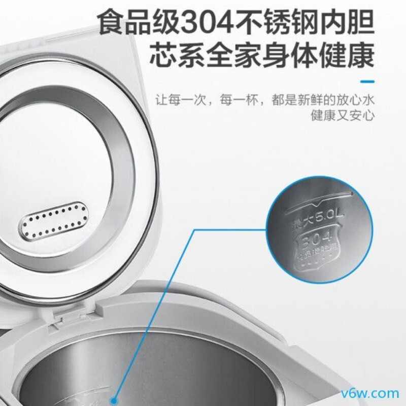 美的MK-SP50E502电热水瓶图片