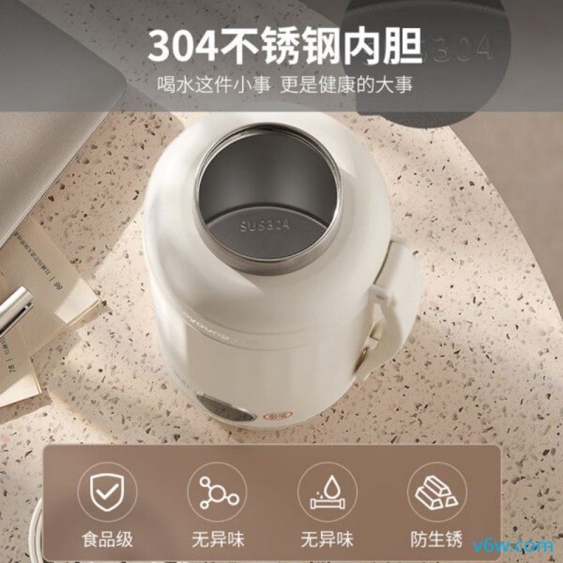 九阳K10ED-WD8电热水壶图片