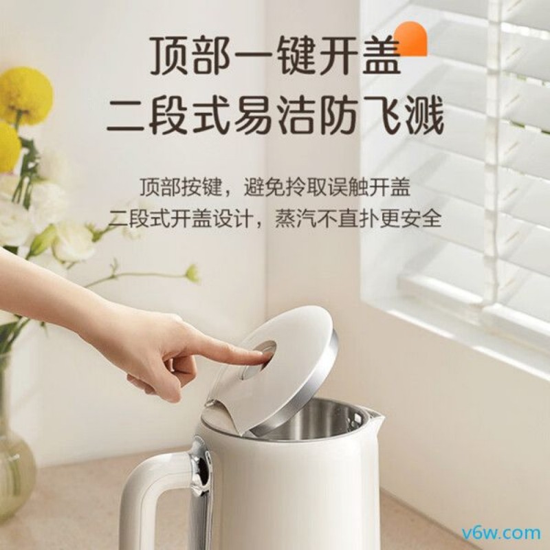 苏泊尔SW-15T106A电热水壶图片