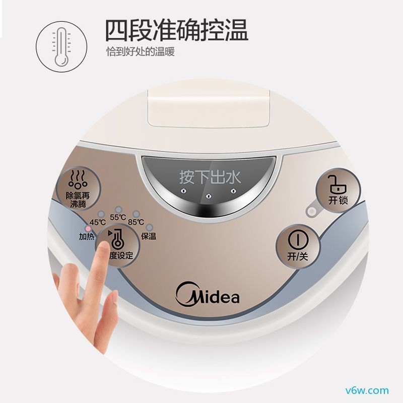 美的PF701-50T电热水瓶图片