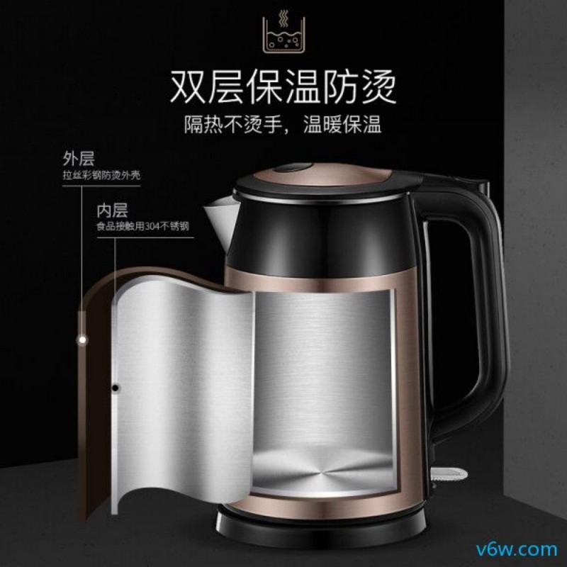 苏泊尔SWF17E13B电热水壶图片