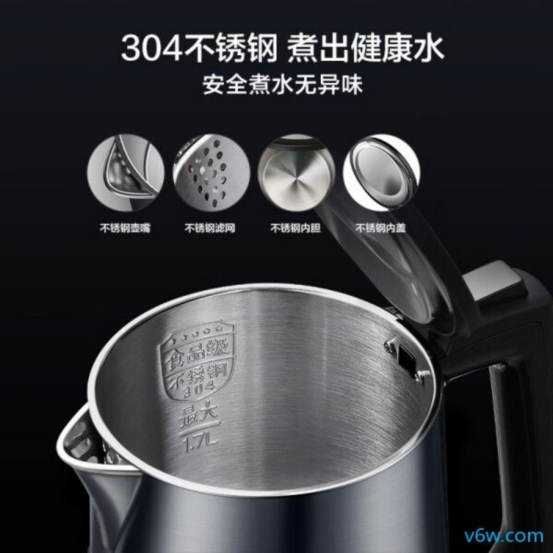 苏泊尔SW-17J15B电热水壶图片