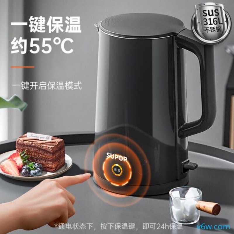 苏泊尔SW-17J12P电热水壶图片