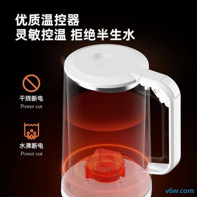 志高WM806电热水壶图片