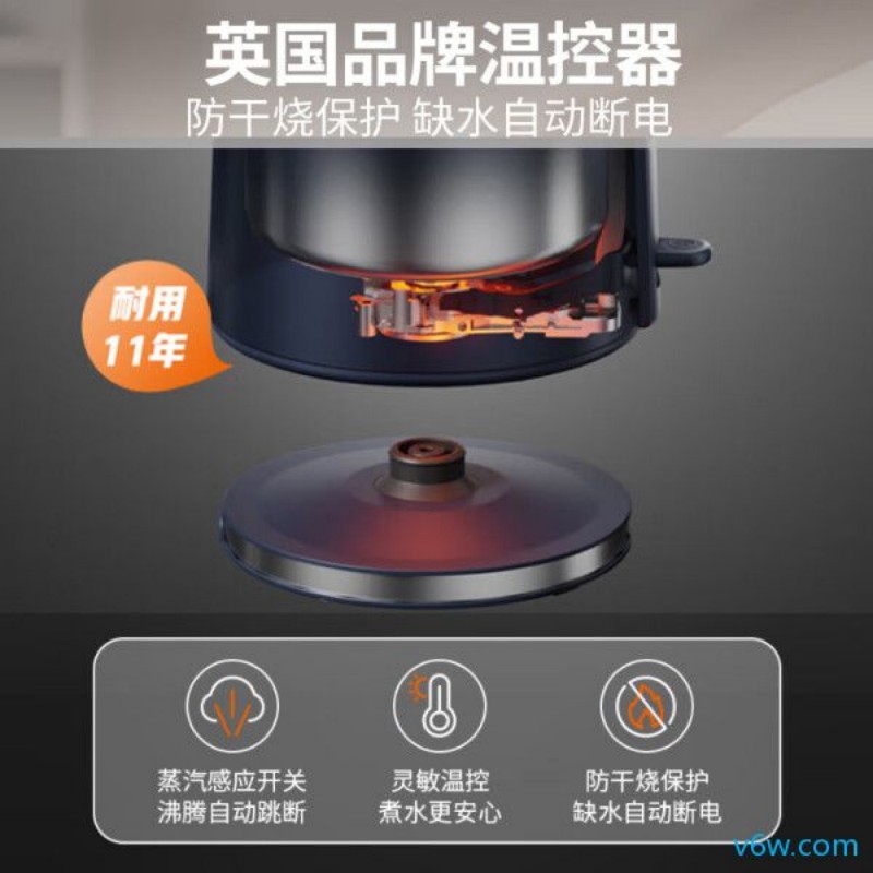 九阳K20FD-W182电热水壶图片