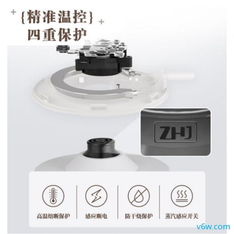 美的MK-SH15X301电热水壶图片