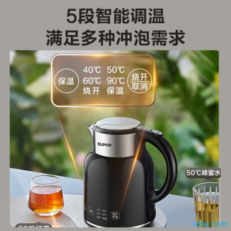苏泊尔SW-17T01A电热水壶图片