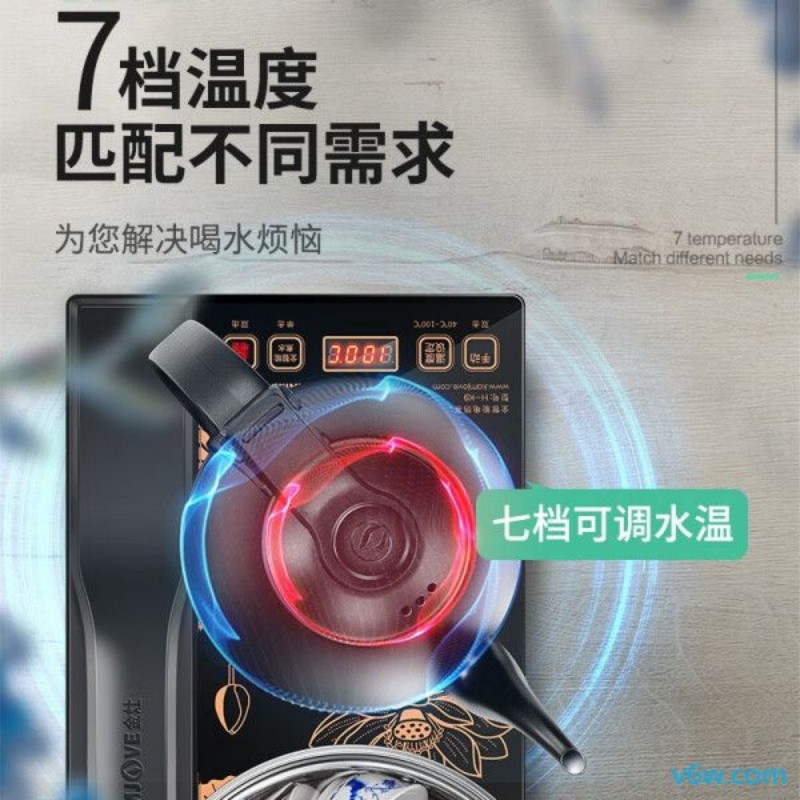 金灶H-K9电茶炉图片