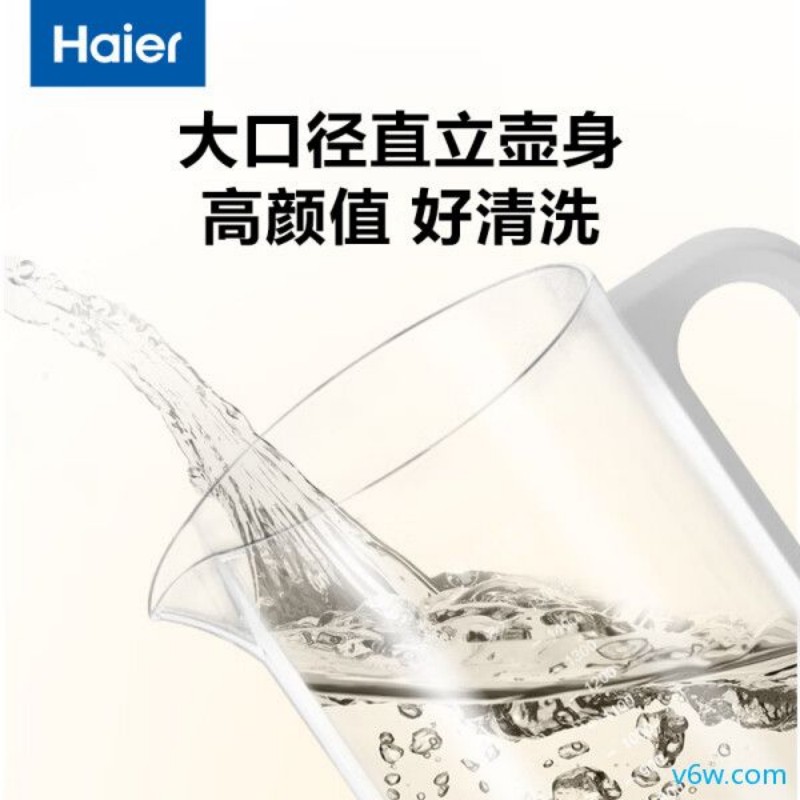 海尔HBM-H207电热水壶图片