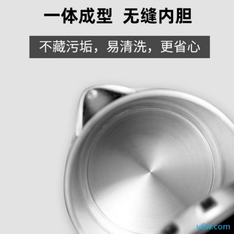 奥克斯HX-A1829S电热水壶图片