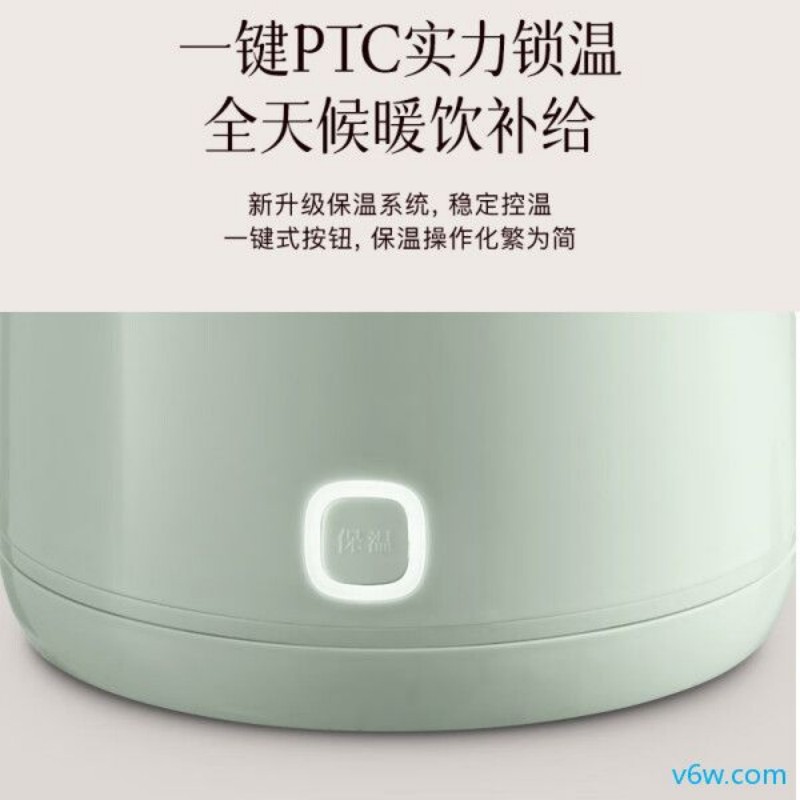 奥克斯AAS-15A2B05电热水壶图片