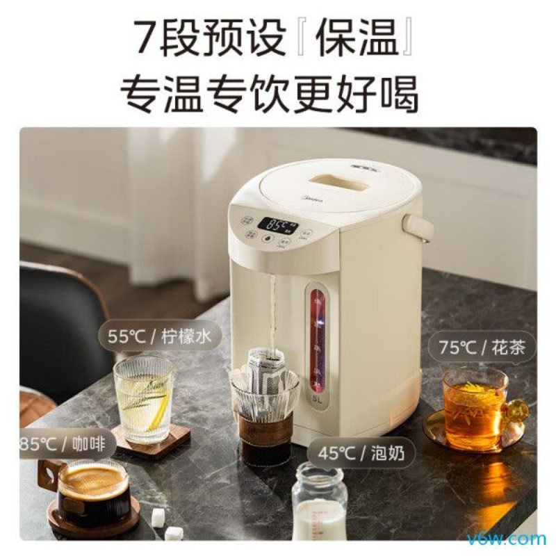美的MK-SP50E-01CPro电热水瓶图片