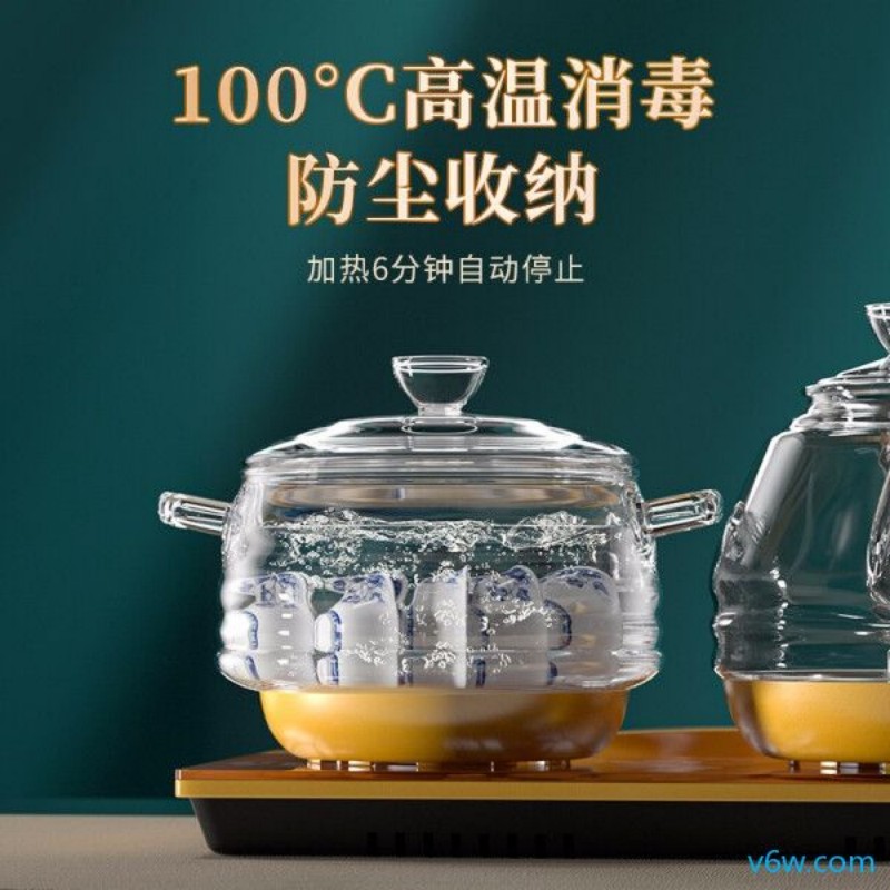 金灶H9电茶炉图片