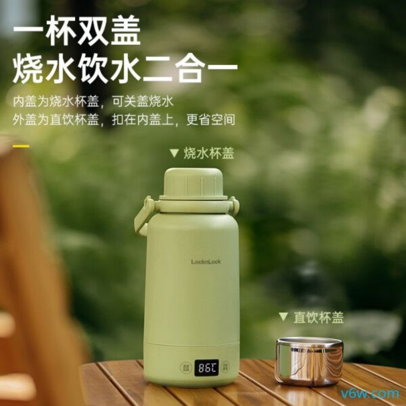 乐扣乐扣EJC3755WHT电热水壶图片