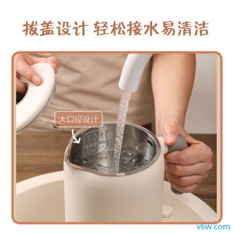 美的MK-SH06X6-102电热水壶图片