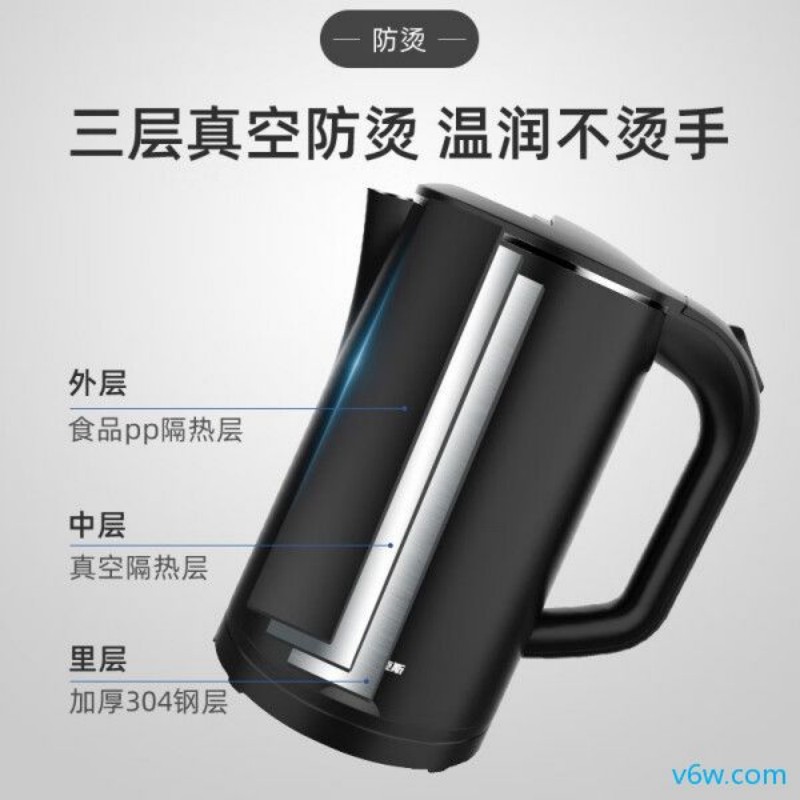 奥克斯HX-A1829S电热水壶图片