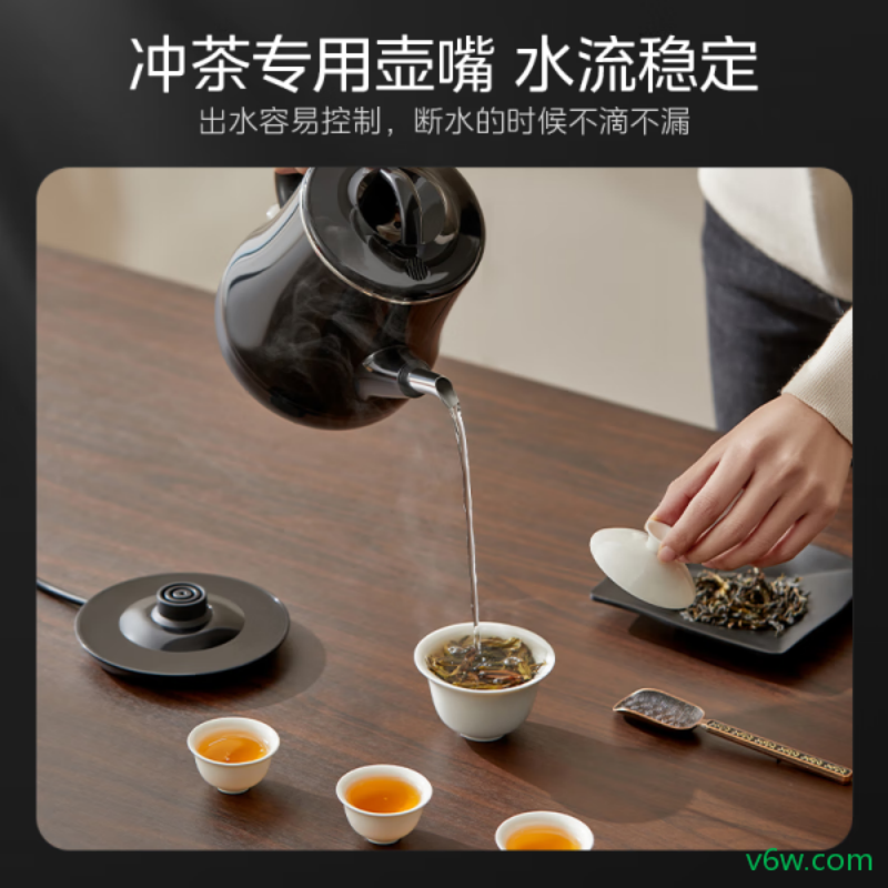 美的MK-PCE071电热水壶图片