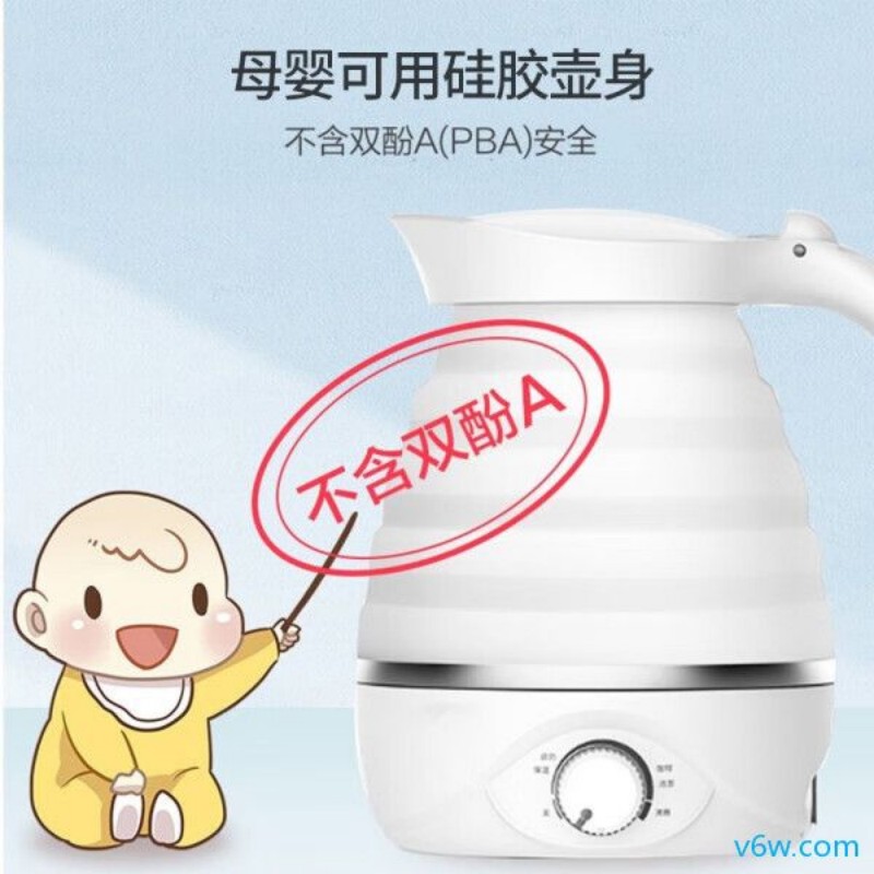 小新潮小新潮MH-ZD01电热水壶图片