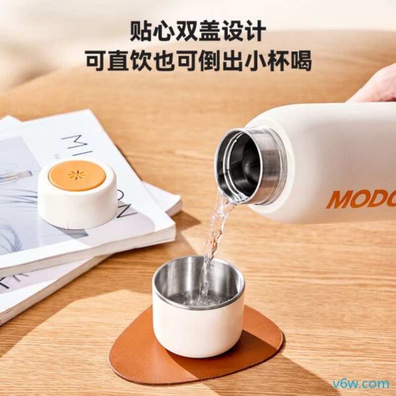 摩动MD-BW01B电热水杯图片