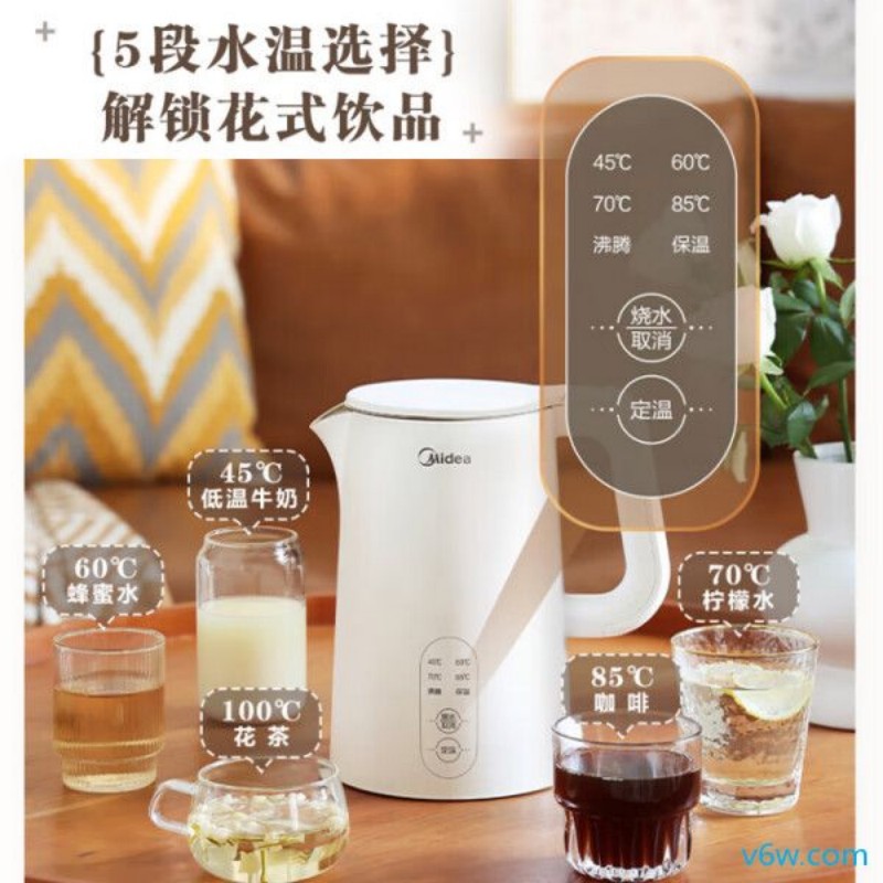 美的MK-SH15X301电热水壶图片